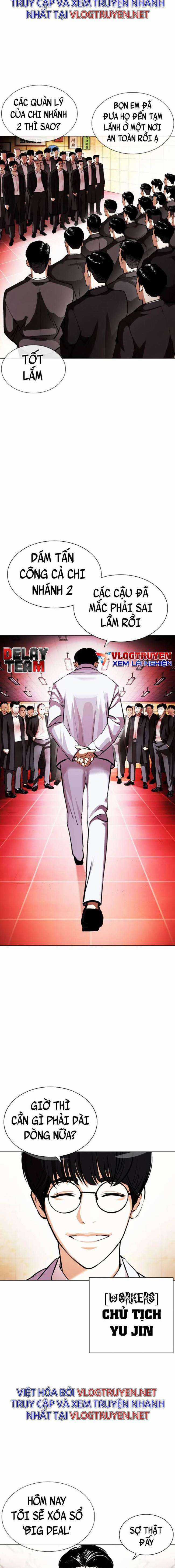 Hoán Đổi Diệu Kì Chapter 392 trang 3