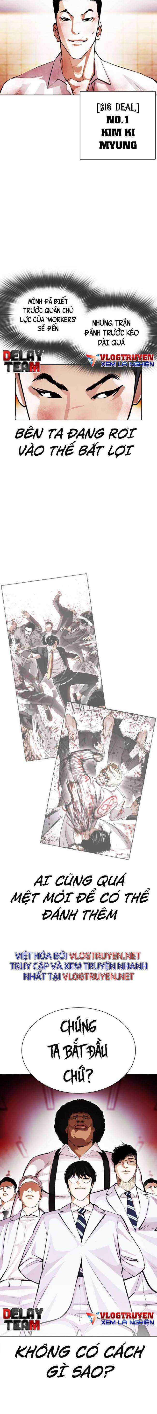 Hoán Đổi Diệu Kì Chapter 392 trang 4