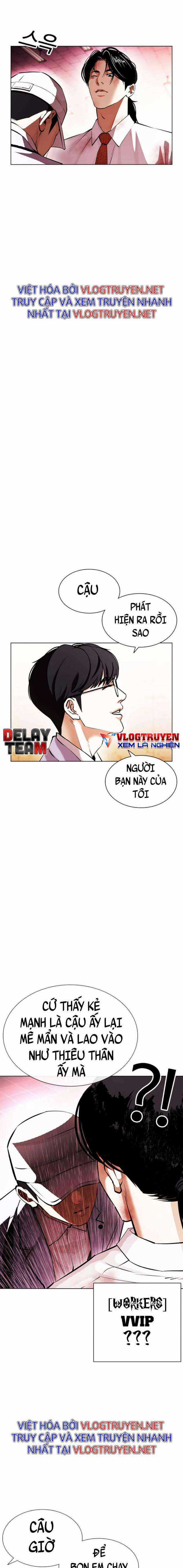 Hoán Đổi Diệu Kì Chapter 392 trang 6