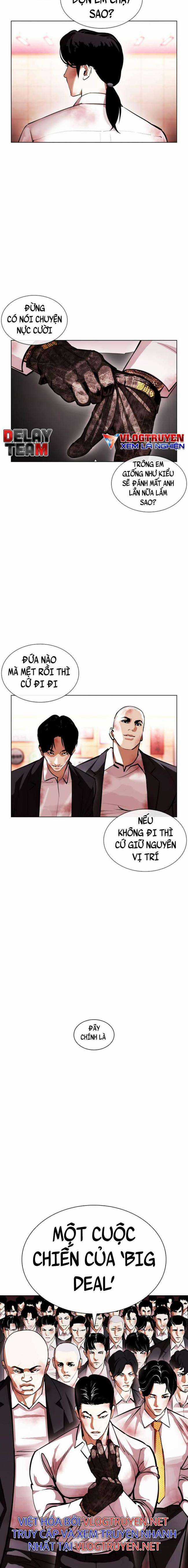 Hoán Đổi Diệu Kì Chapter 392 trang 7