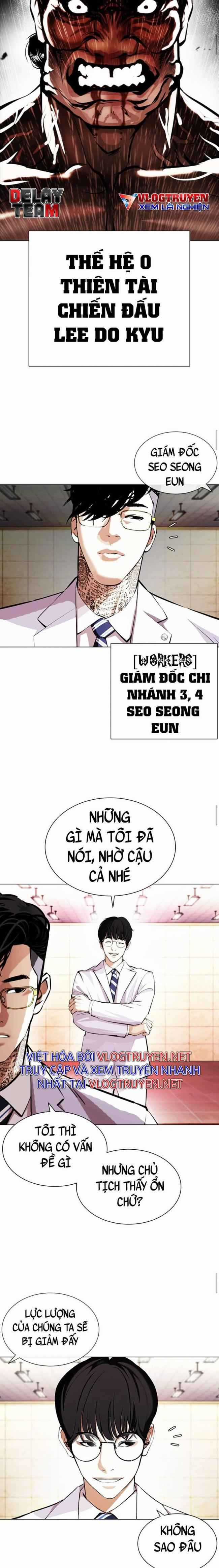 Hoán Đổi Diệu Kì Chapter 393 trang 1