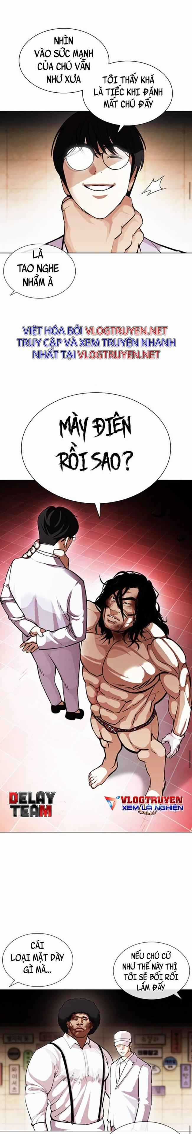 Hoán Đổi Diệu Kì Chapter 393 trang 18