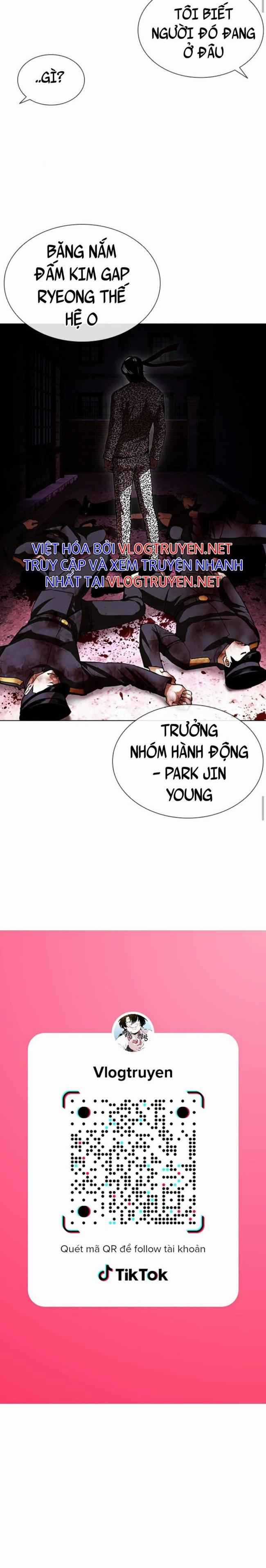 Hoán Đổi Diệu Kì Chapter 393 trang 19