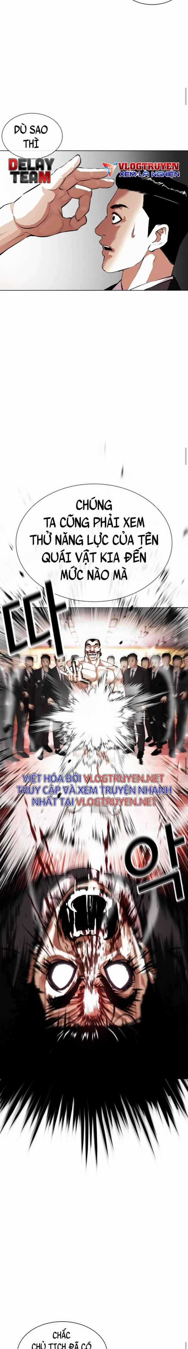 Hoán Đổi Diệu Kì Chapter 393 trang 2