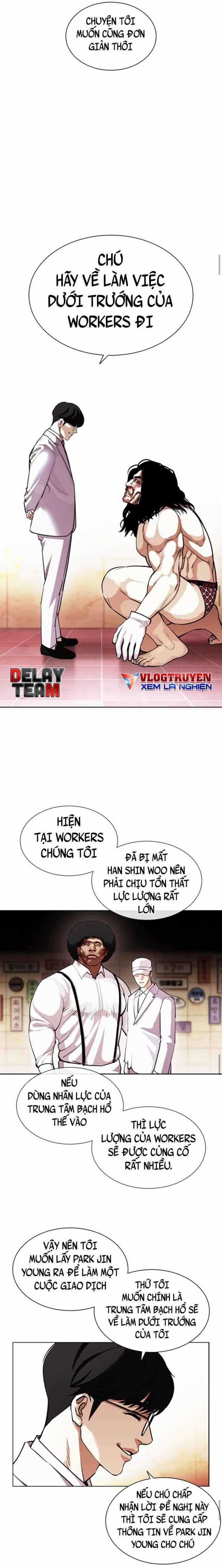 Hoán Đổi Diệu Kì Chapter 393 trang 21