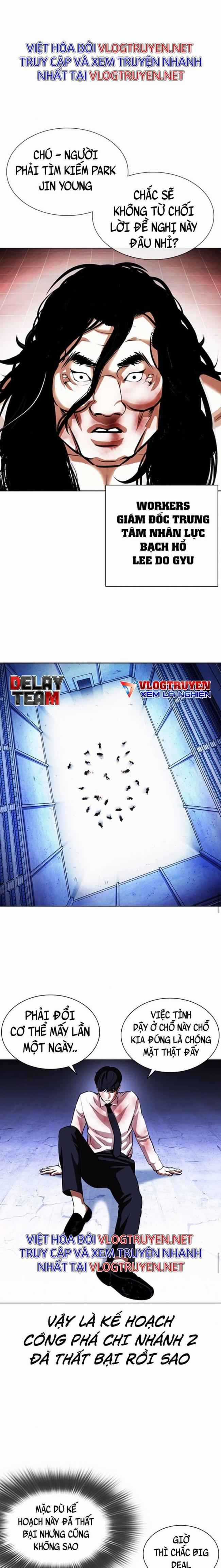 Hoán Đổi Diệu Kì Chapter 393 trang 22