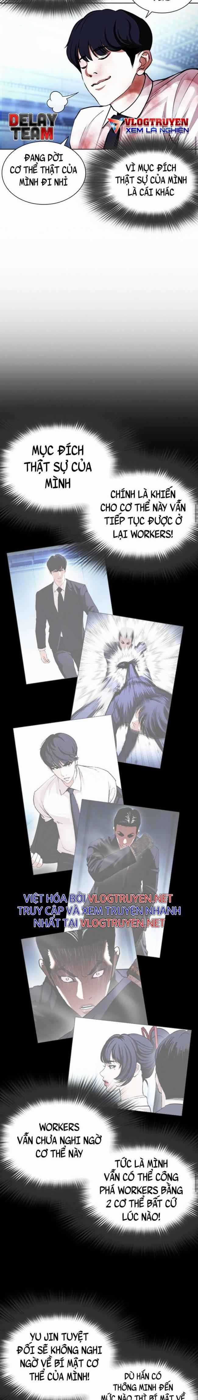 Hoán Đổi Diệu Kì Chapter 393 trang 23