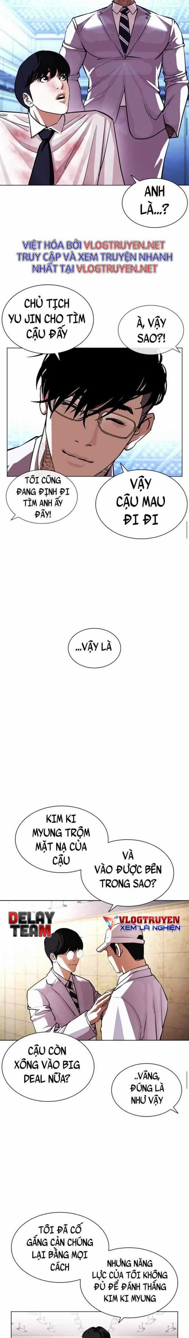 Hoán Đổi Diệu Kì Chapter 393 trang 25