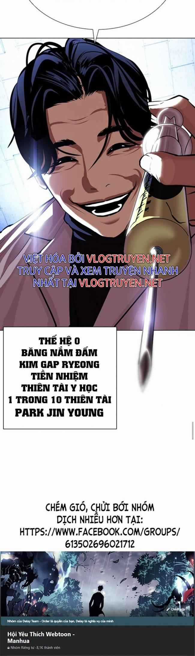 Hoán Đổi Diệu Kì Chapter 393 trang 39