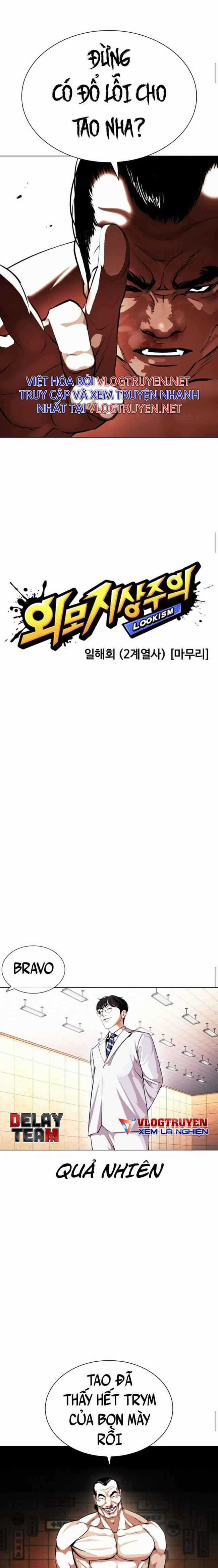 Hoán Đổi Diệu Kì Chapter 393 trang 4