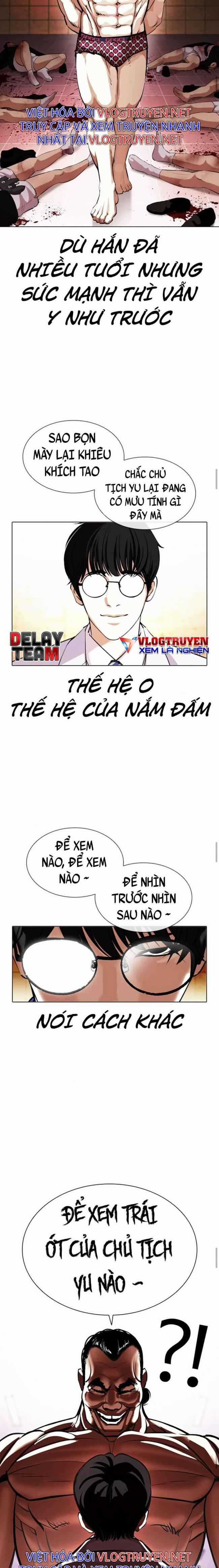 Hoán Đổi Diệu Kì Chapter 393 trang 5