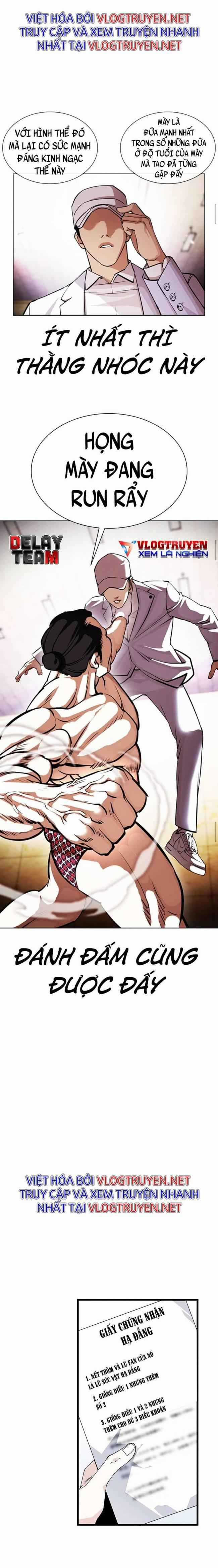 Hoán Đổi Diệu Kì Chapter 393 trang 9