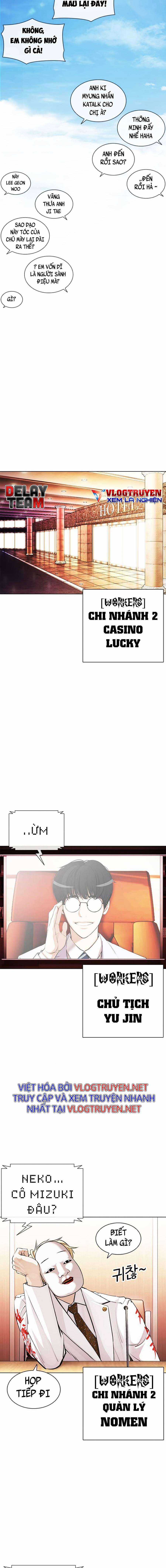 Hoán Đổi Diệu Kì Chapter 394 trang 11