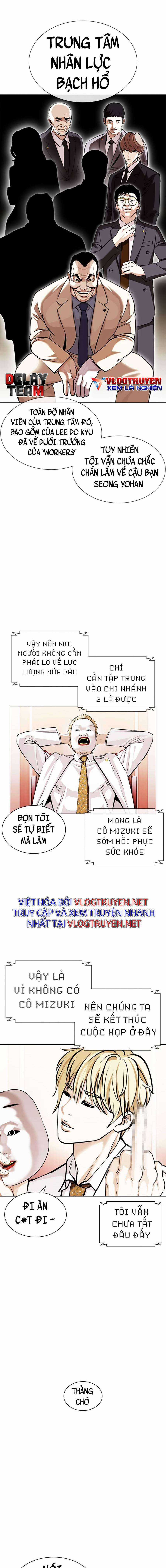 Hoán Đổi Diệu Kì Chapter 394 trang 13