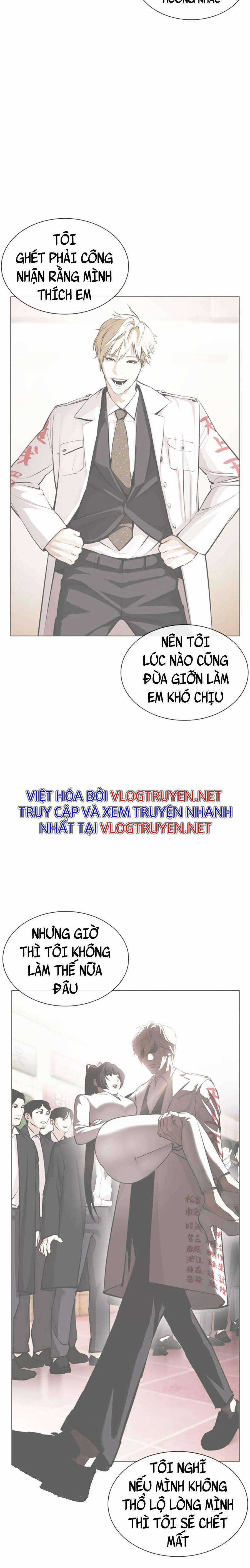 Hoán Đổi Diệu Kì Chapter 394 trang 20