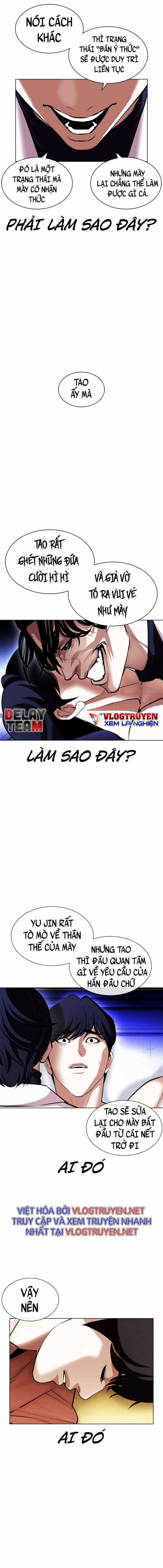 Hoán Đổi Diệu Kì Chapter 394 trang 5