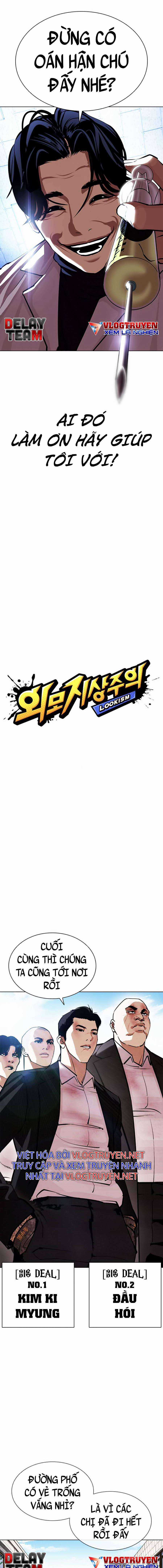 Hoán Đổi Diệu Kì Chapter 394 trang 6