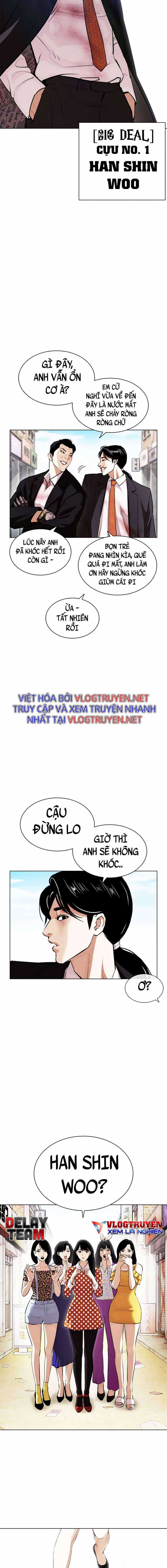 Hoán Đổi Diệu Kì Chapter 394 trang 8