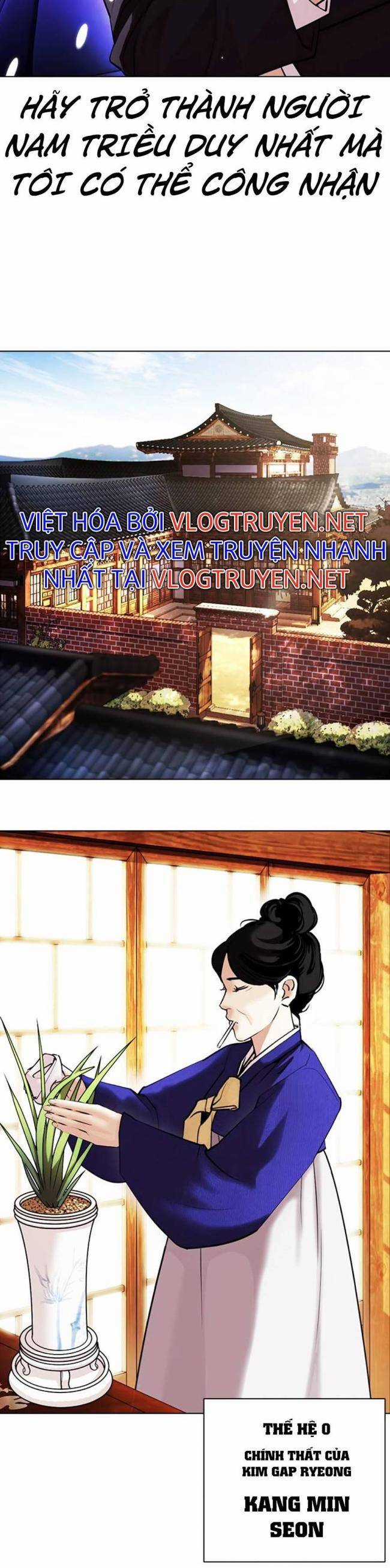 Hoán Đổi Diệu Kì Chapter 395 trang 11