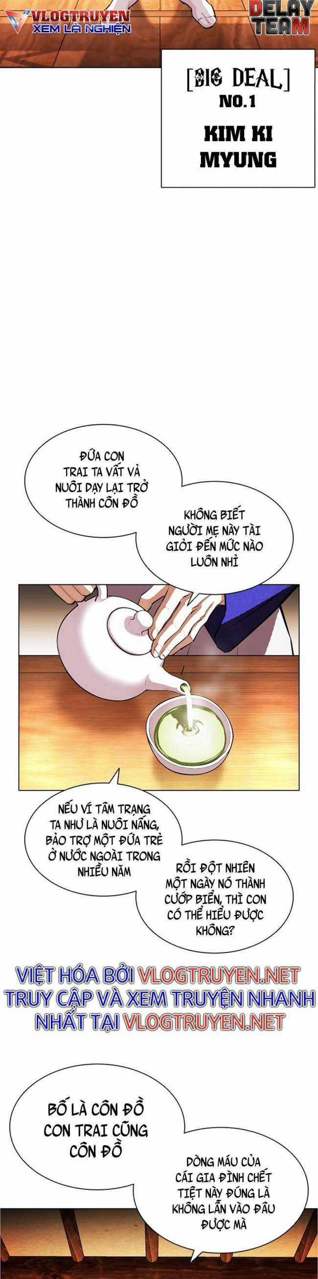 Hoán Đổi Diệu Kì Chapter 395 trang 13