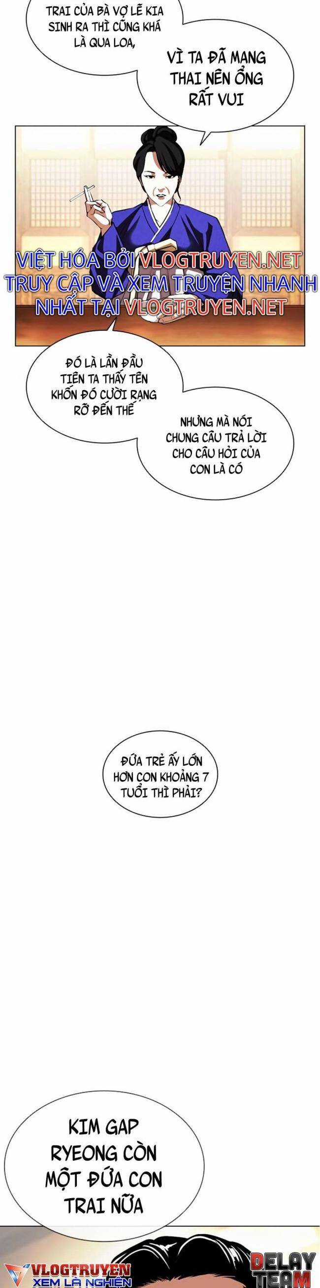 Hoán Đổi Diệu Kì Chapter 395 trang 17