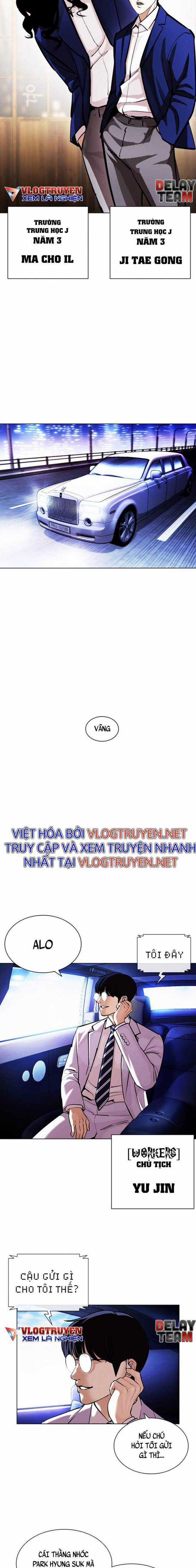 Hoán Đổi Diệu Kì Chapter 395 trang 32