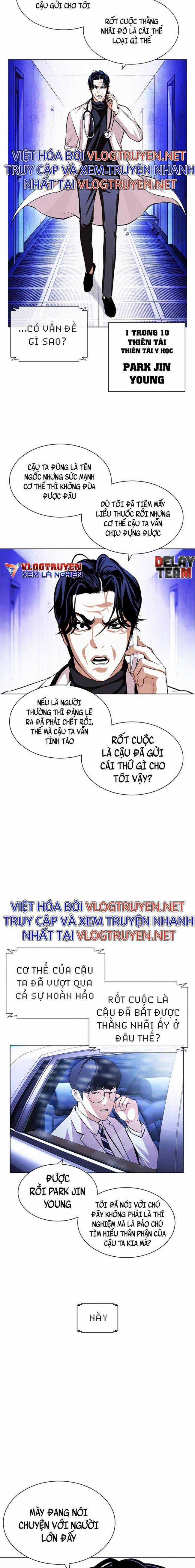 Hoán Đổi Diệu Kì Chapter 395 trang 33