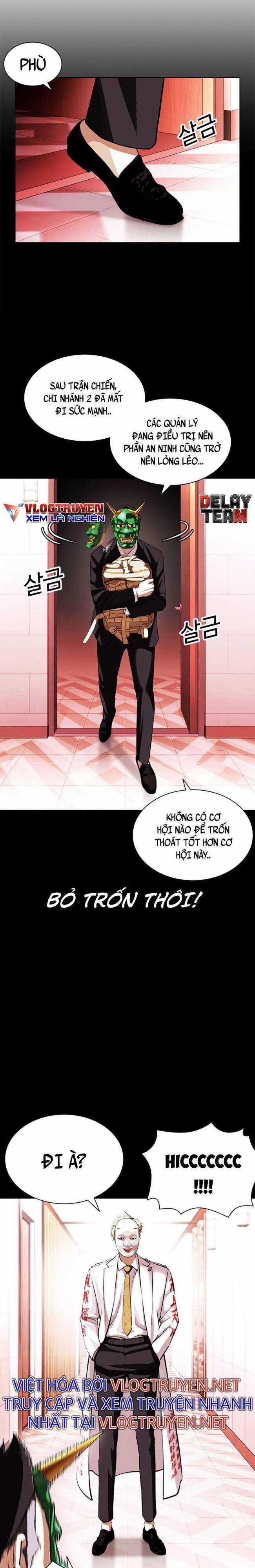 Hoán Đổi Diệu Kì Chapter 395 trang 5