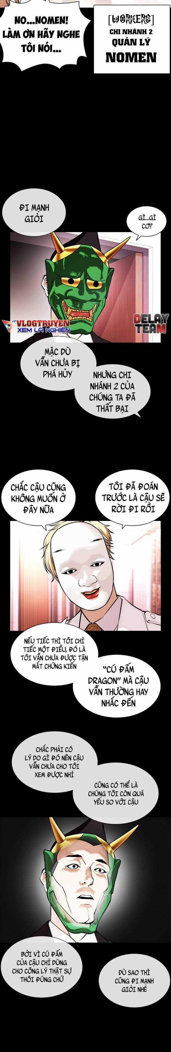 Hoán Đổi Diệu Kì Chapter 395 trang 6