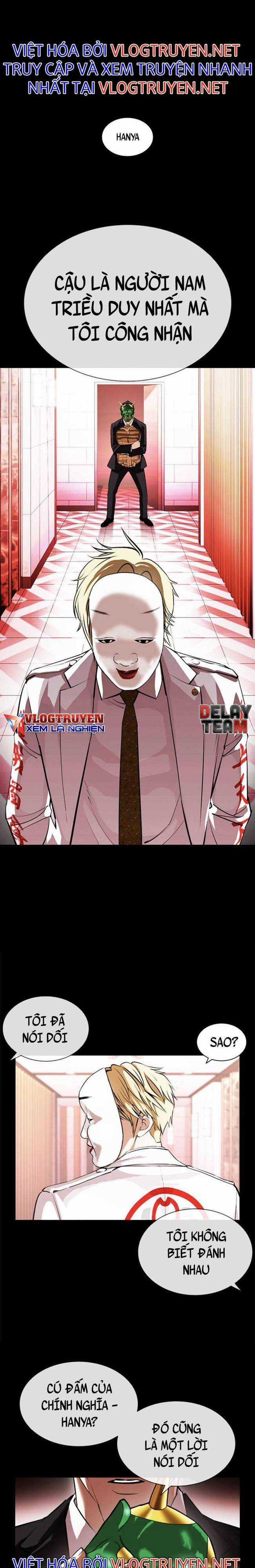 Hoán Đổi Diệu Kì Chapter 395 trang 7