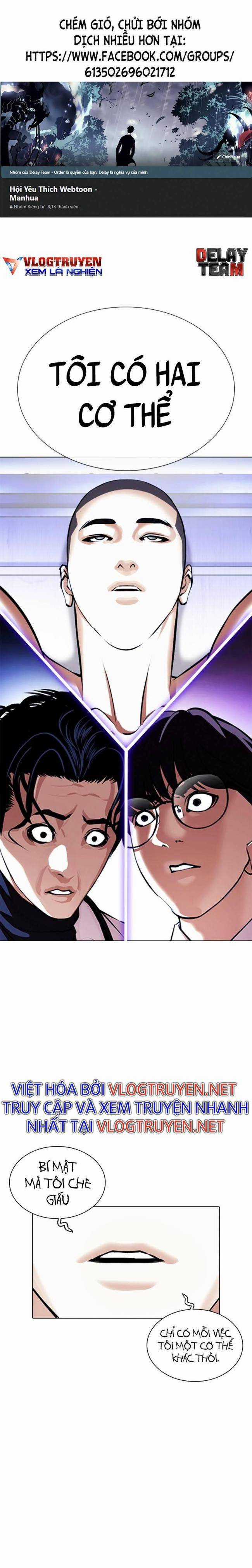 Hoán Đổi Diệu Kì Chapter 396 trang 0