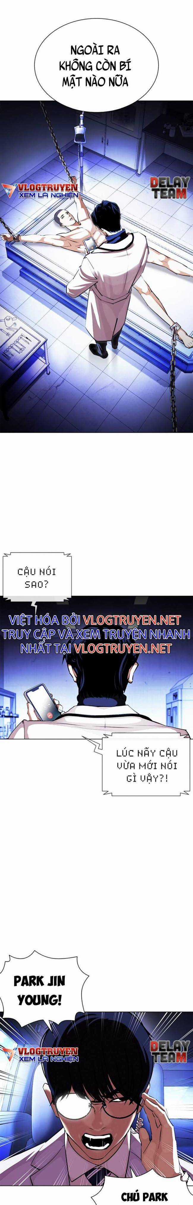 Hoán Đổi Diệu Kì Chapter 396 trang 1