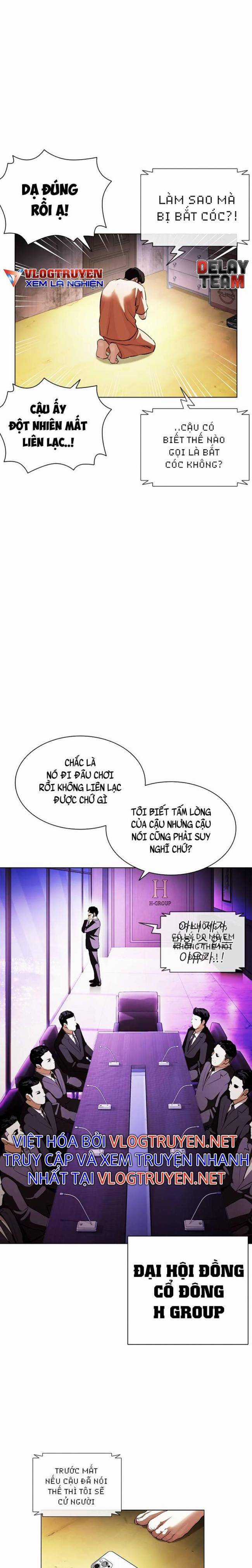 Hoán Đổi Diệu Kì Chapter 396 trang 12