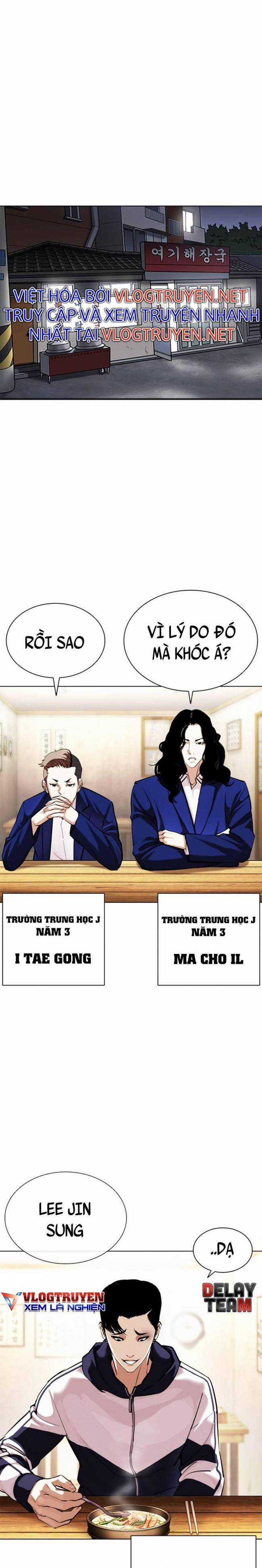 Hoán Đổi Diệu Kì Chapter 396 trang 18