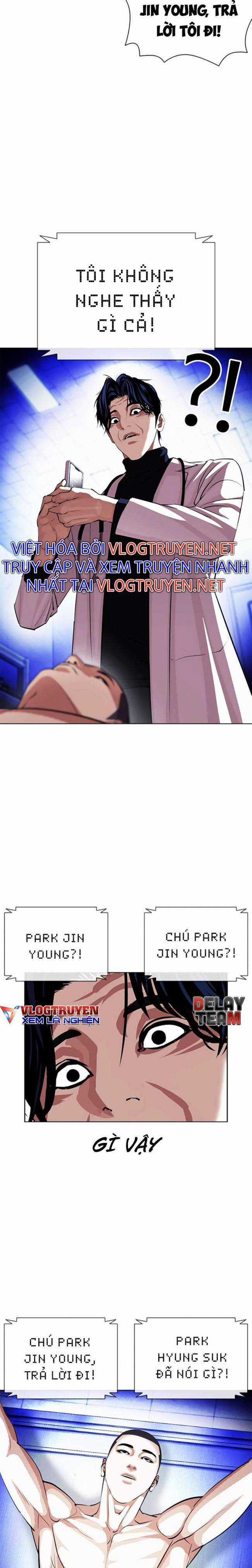 Hoán Đổi Diệu Kì Chapter 396 trang 2