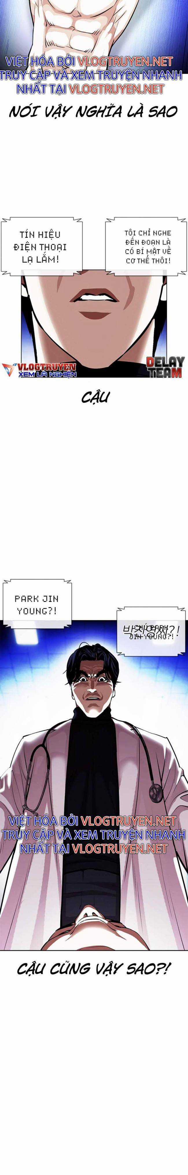 Hoán Đổi Diệu Kì Chapter 396 trang 3