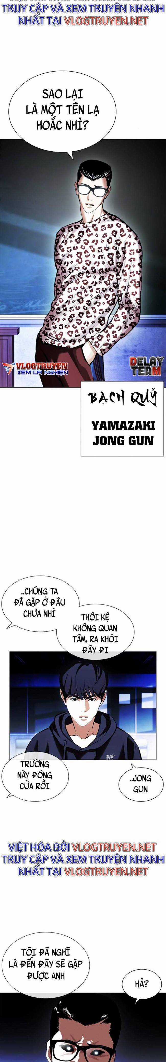 Hoán Đổi Diệu Kì Chapter 396 trang 32