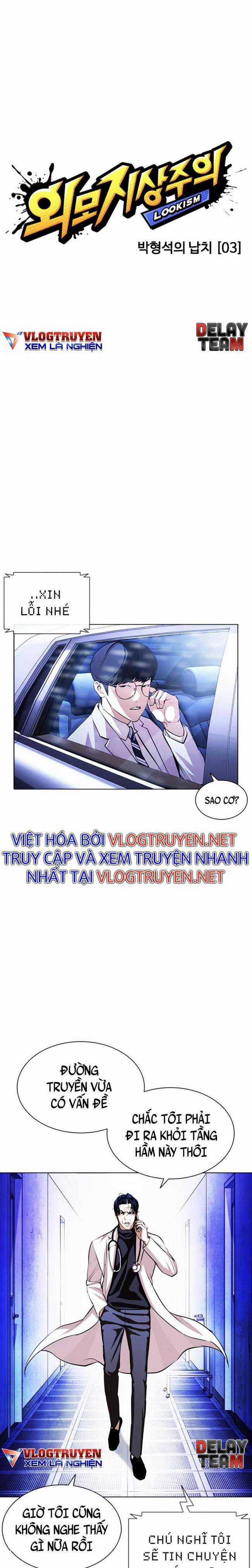 Hoán Đổi Diệu Kì Chapter 396 trang 4