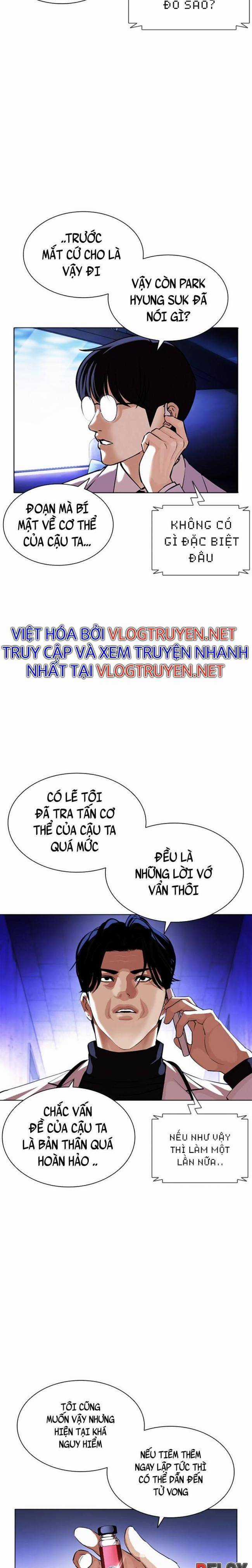 Hoán Đổi Diệu Kì Chapter 396 trang 5