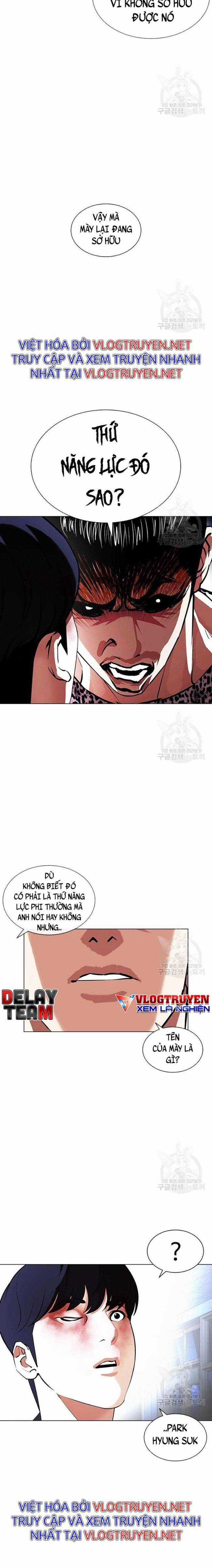 Hoán Đổi Diệu Kì Chapter 397 trang 12