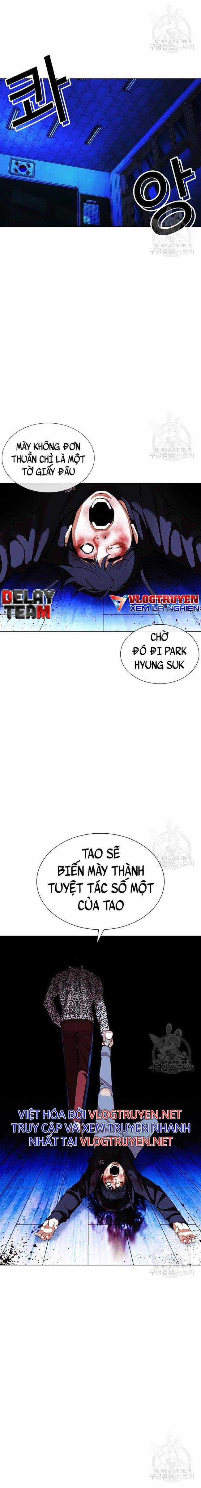 Hoán Đổi Diệu Kì Chapter 397 trang 13