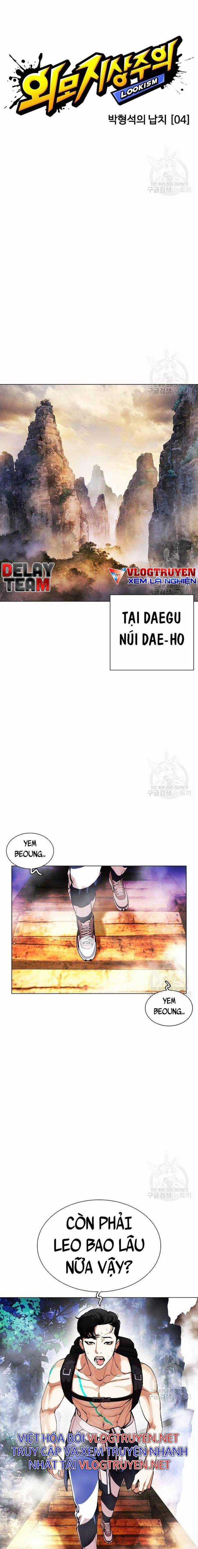 Hoán Đổi Diệu Kì Chapter 397 trang 14