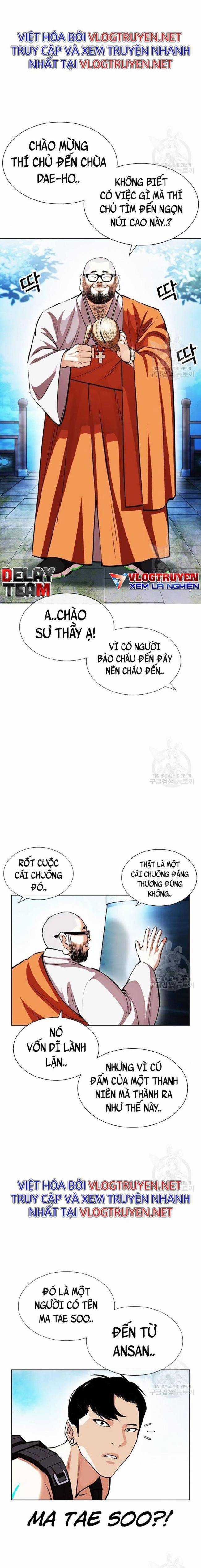 Hoán Đổi Diệu Kì Chapter 397 trang 17