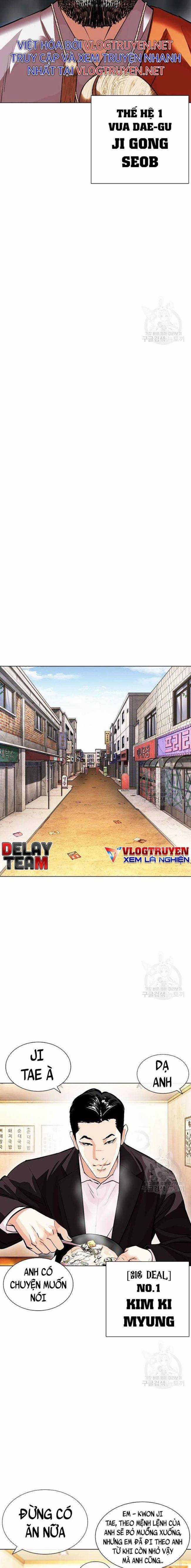 Hoán Đổi Diệu Kì Chapter 397 trang 23