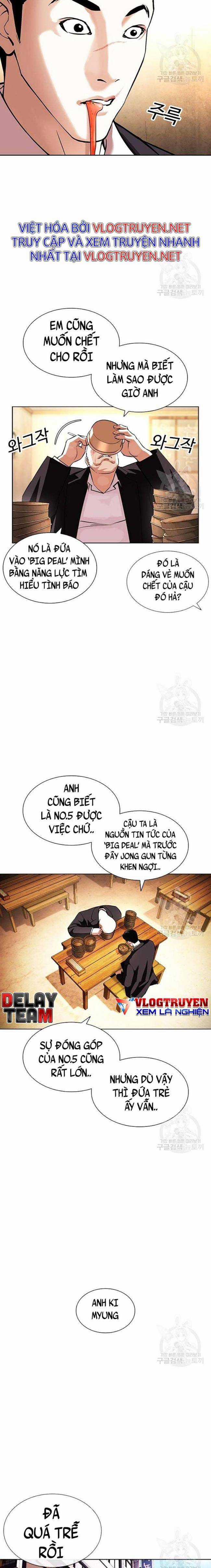 Hoán Đổi Diệu Kì Chapter 397 trang 26