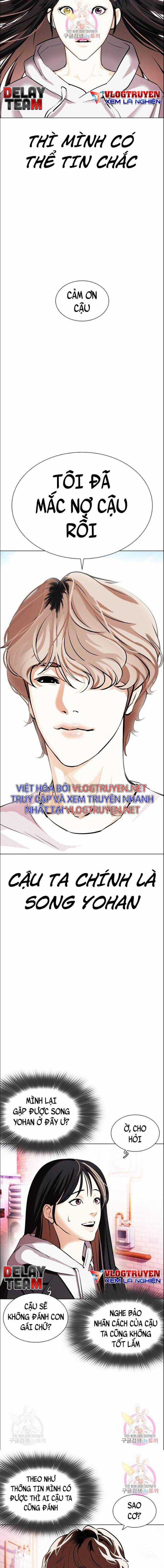 Hoán Đổi Diệu Kì Chapter 398 trang 1