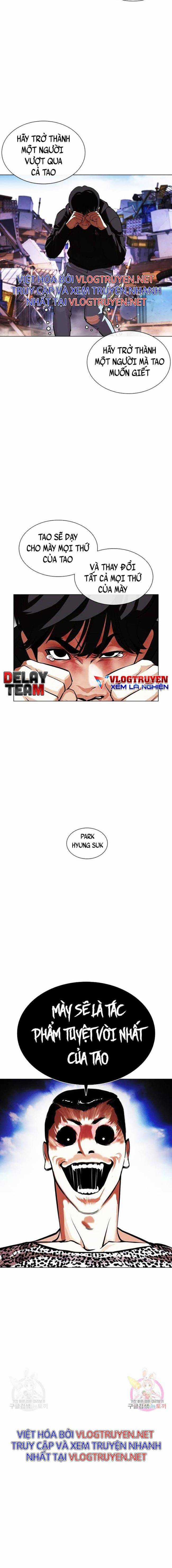 Hoán Đổi Diệu Kì Chapter 398 trang 17