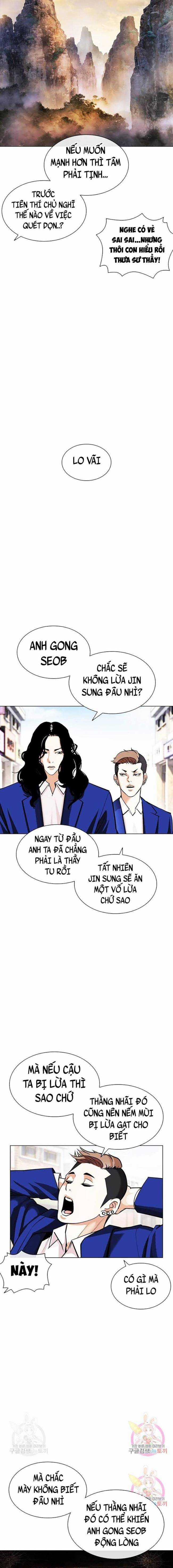 Hoán Đổi Diệu Kì Chapter 398 trang 21
