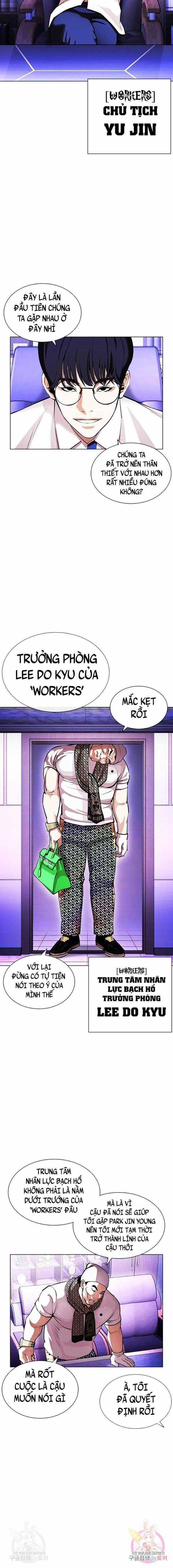 Hoán Đổi Diệu Kì Chapter 398 trang 23