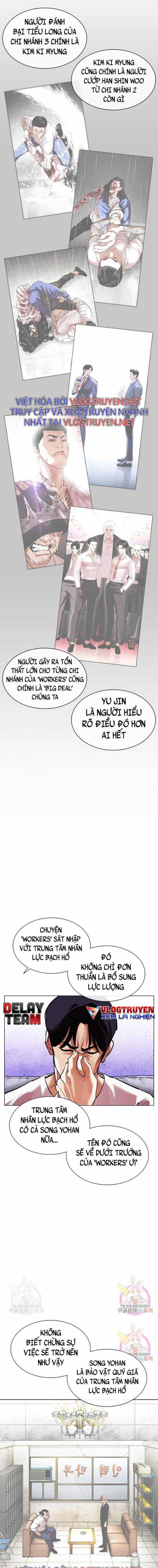 Hoán Đổi Diệu Kì Chapter 398 trang 7